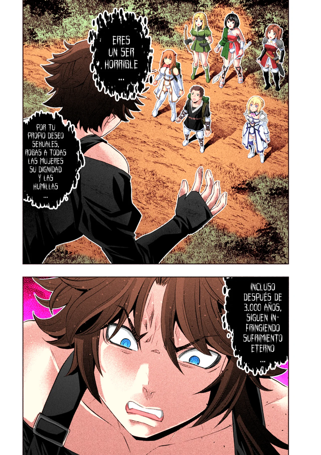 Parallel Paradise Capítulo 290.5 - Página 3