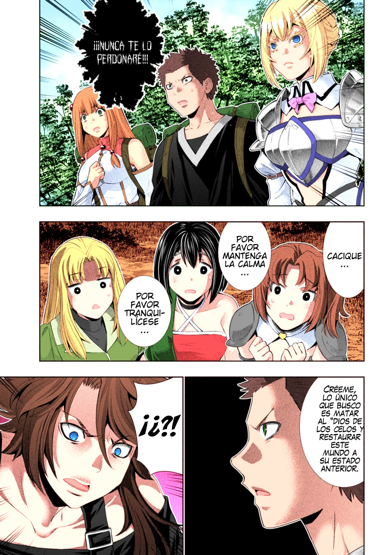 Parallel Paradise Capítulo 290.5 - Página 4