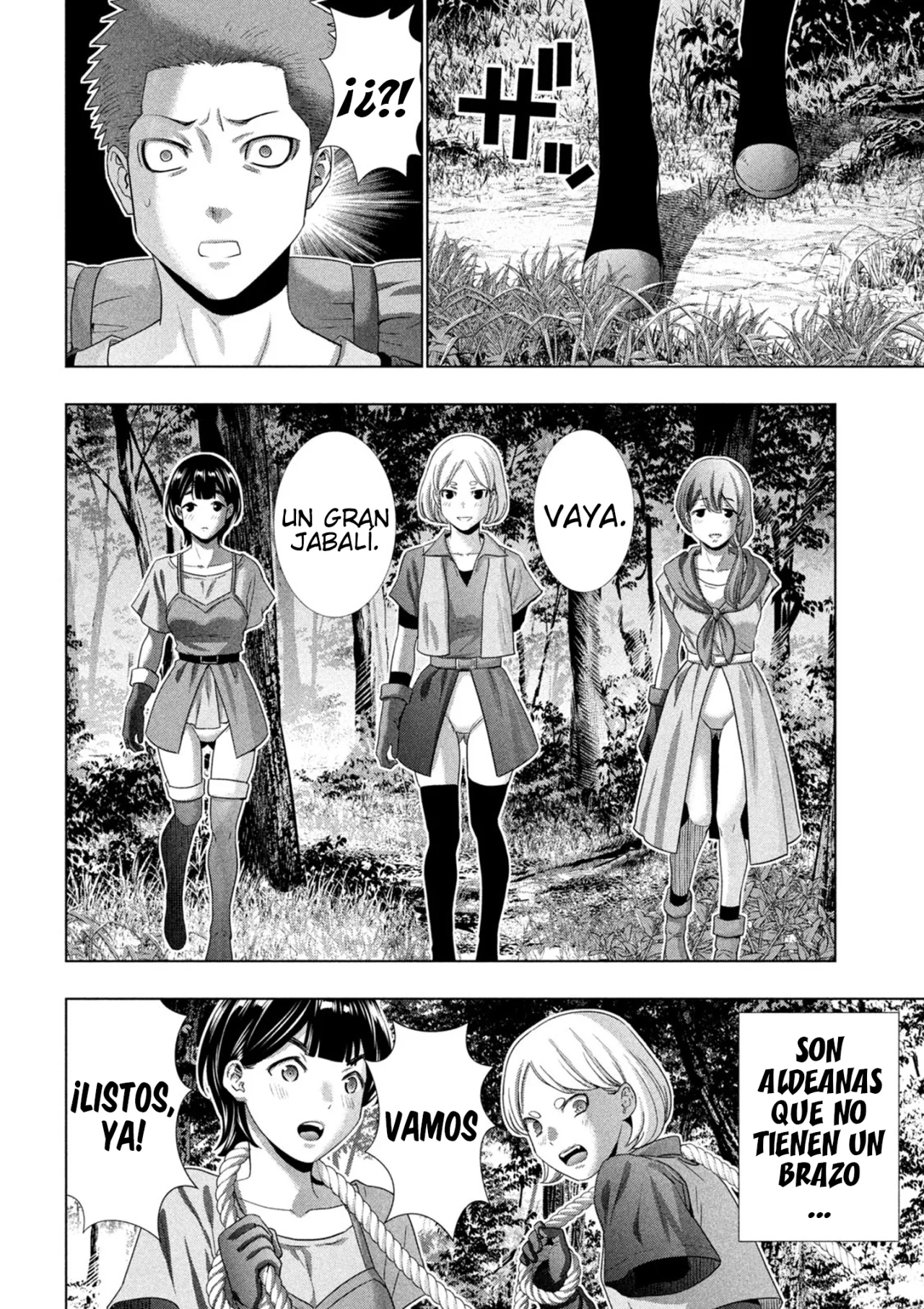 Parallel Paradise Capítulo 290 - Página 16