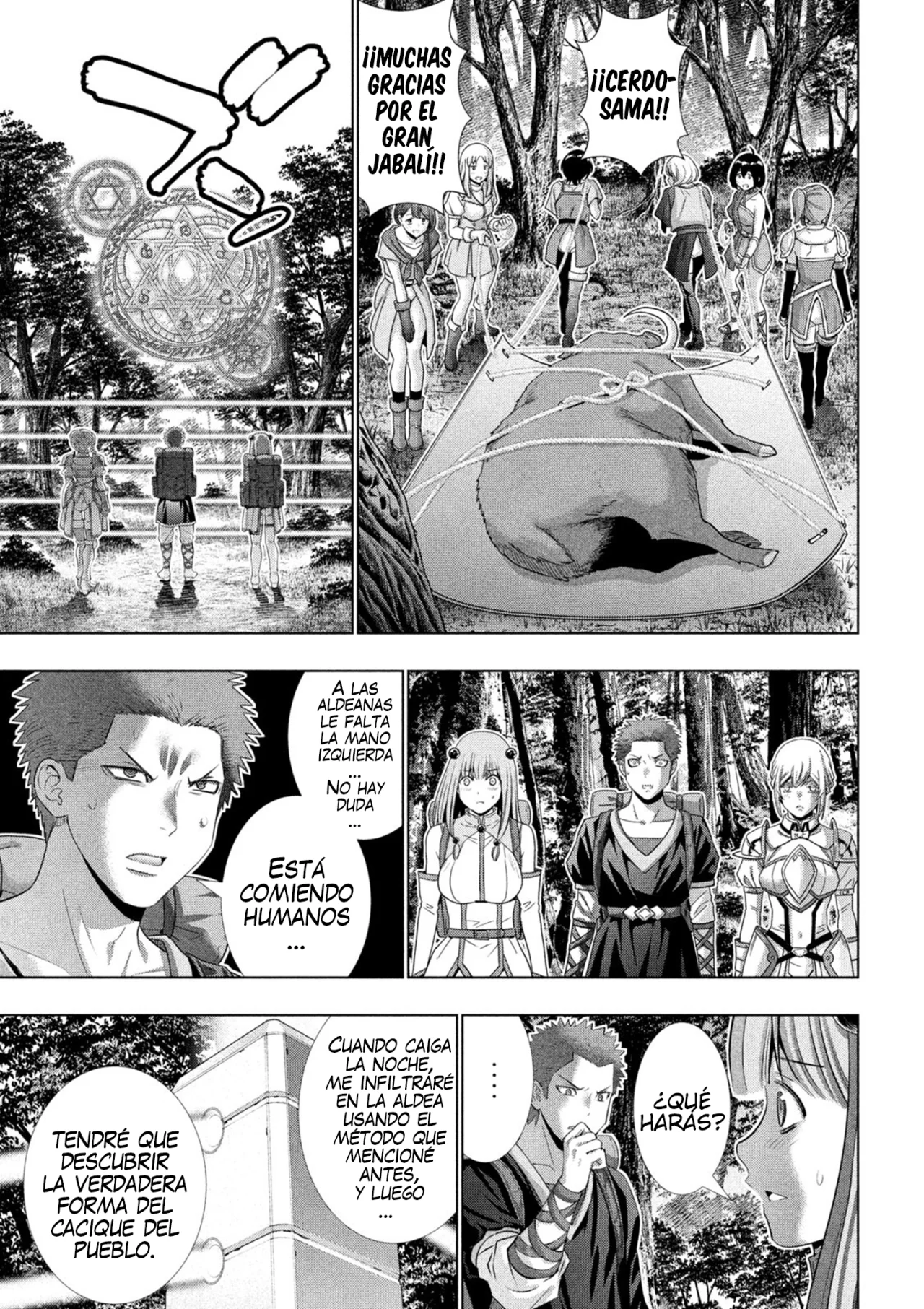 Parallel Paradise Capítulo 290 - Página 17