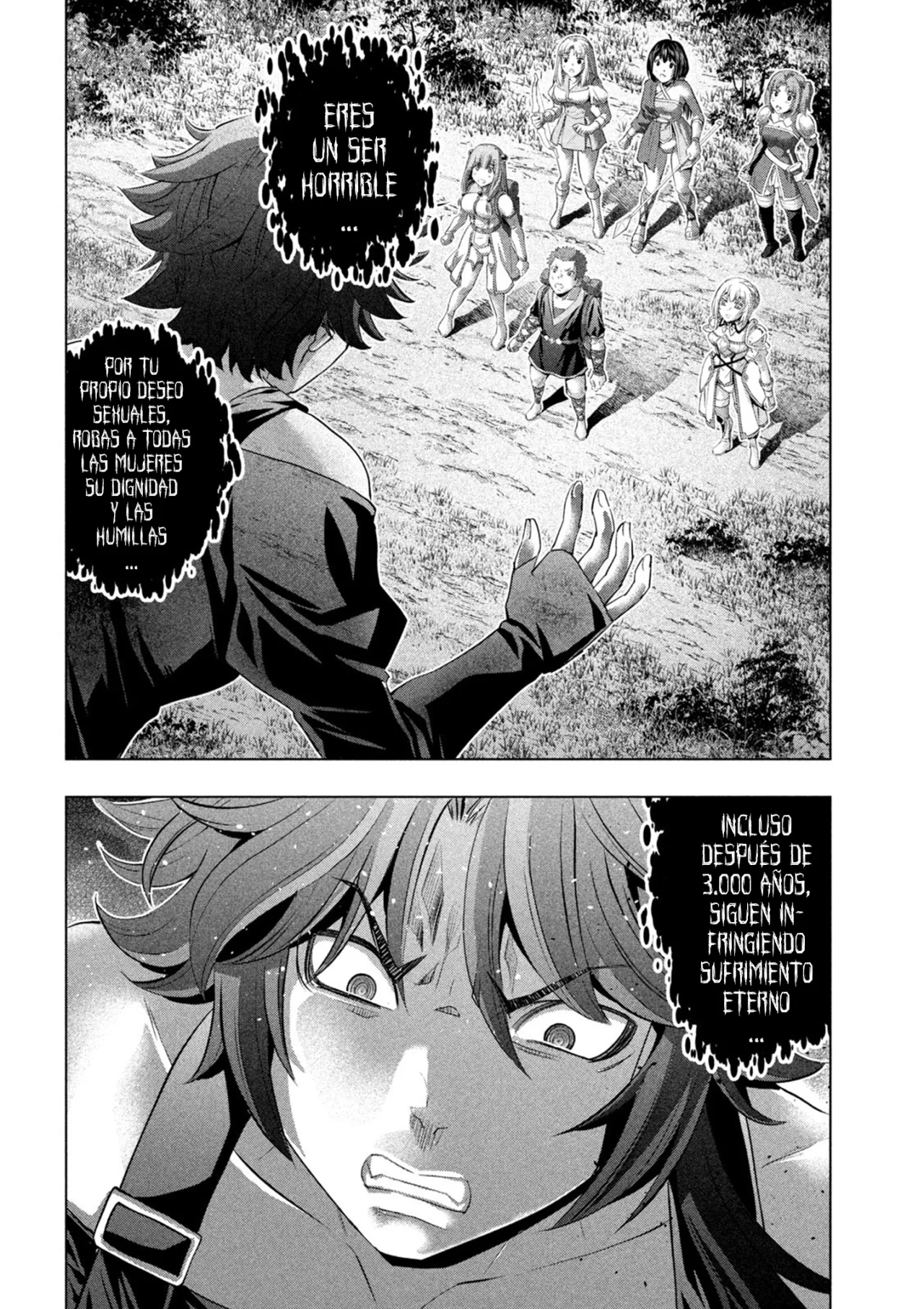 Parallel Paradise Capítulo 290 - Página 4