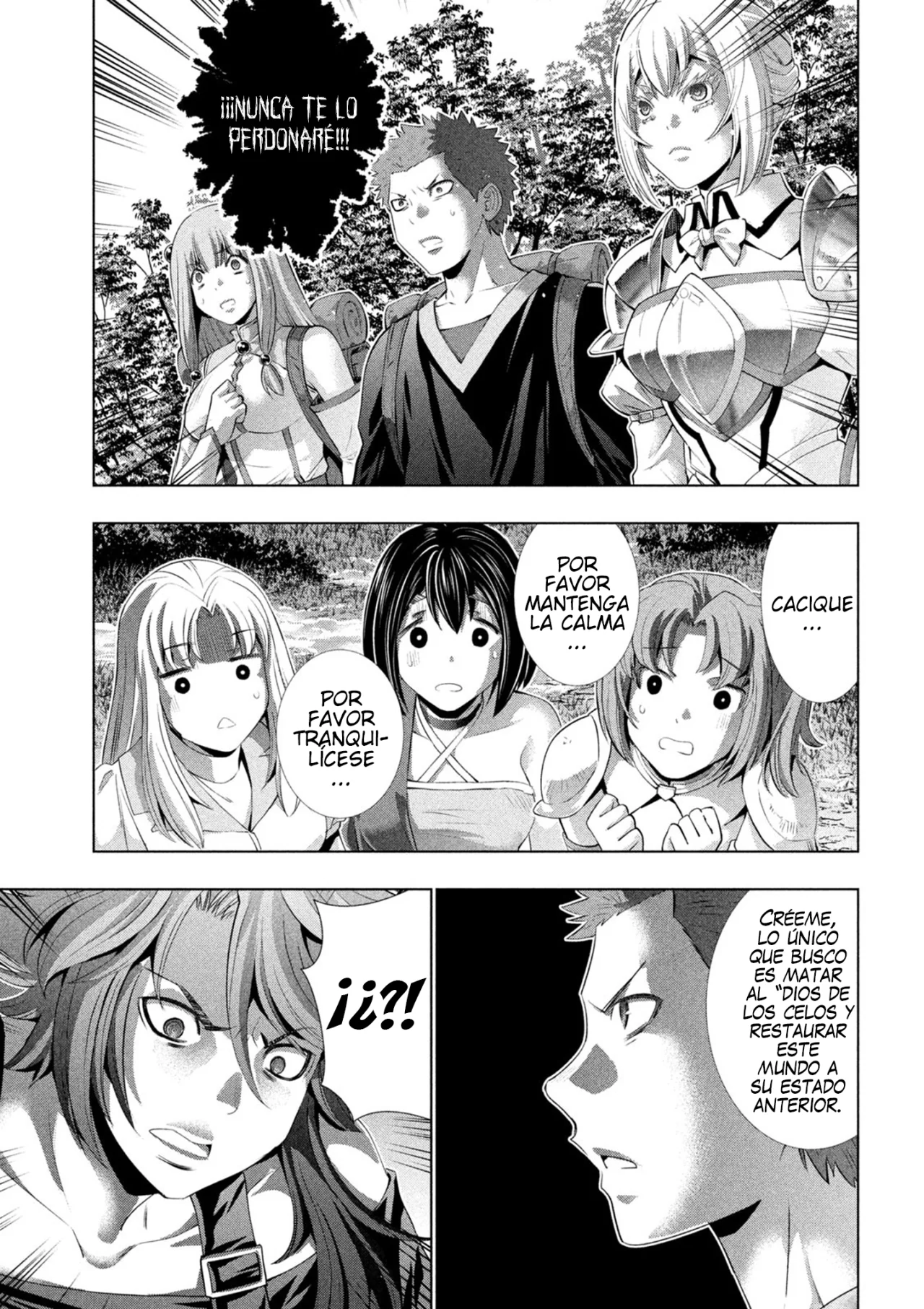 Parallel Paradise Capítulo 290 - Página 5