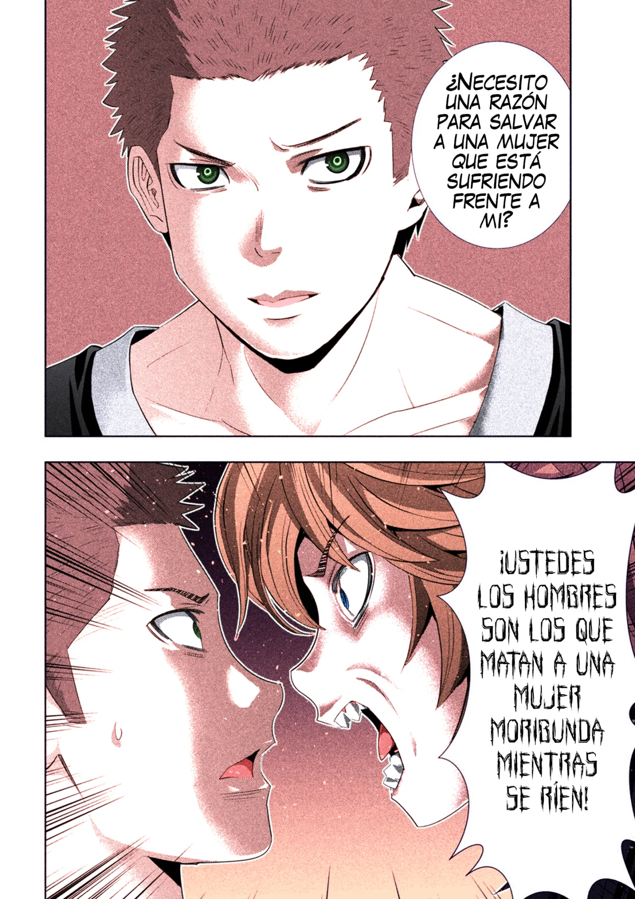 Parallel Paradise Capítulo 291.5 - Página 13