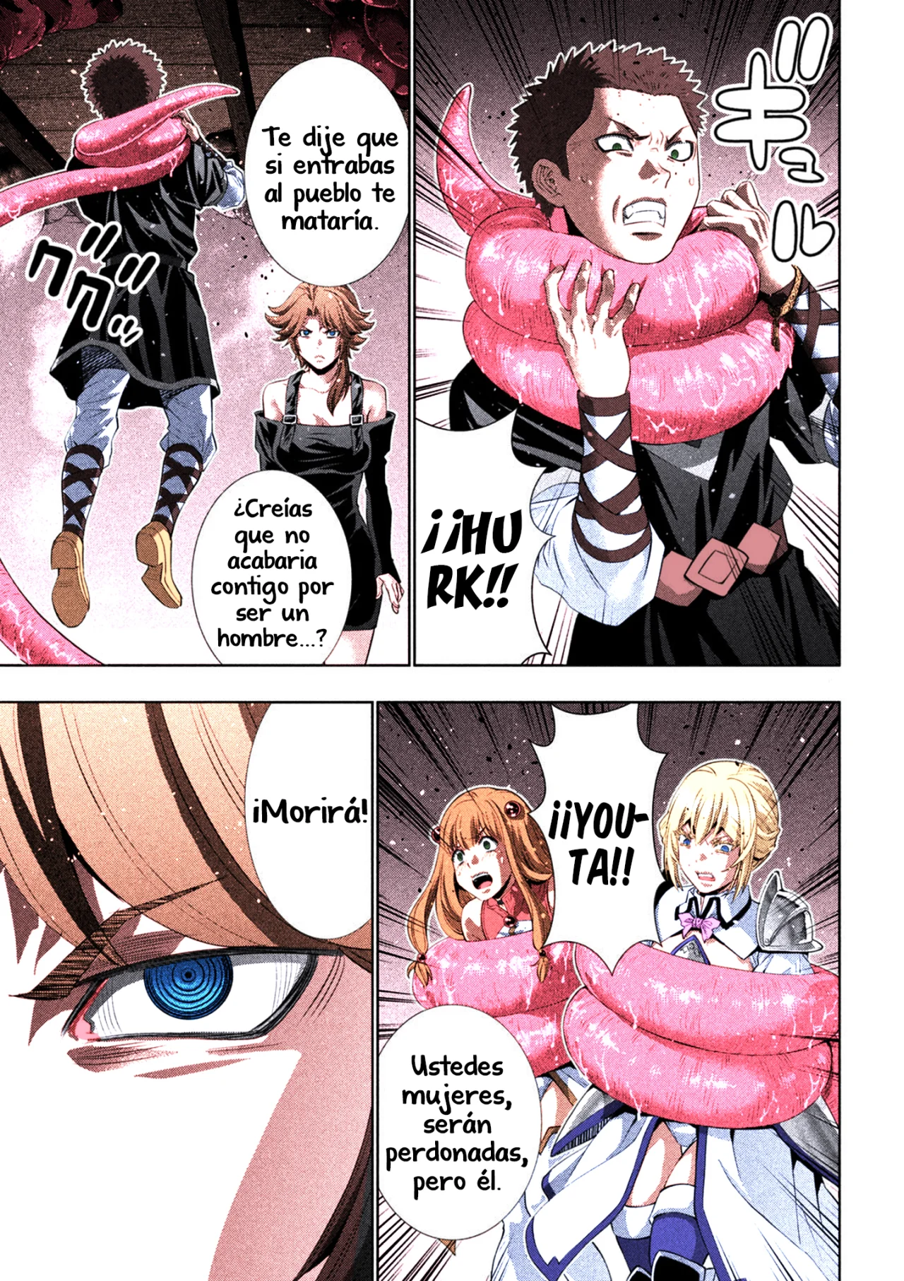 Parallel Paradise Capítulo 291.5 - Página 6