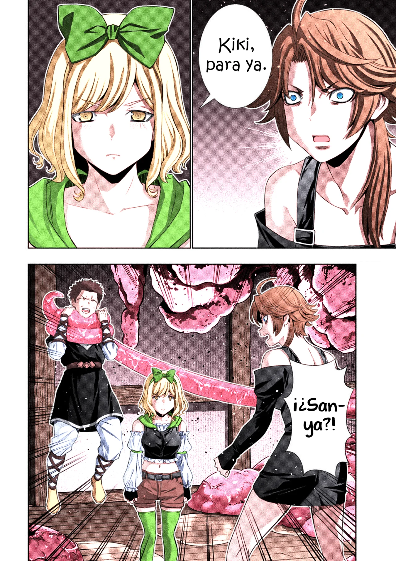 Parallel Paradise Capítulo 291.5 - Página 7