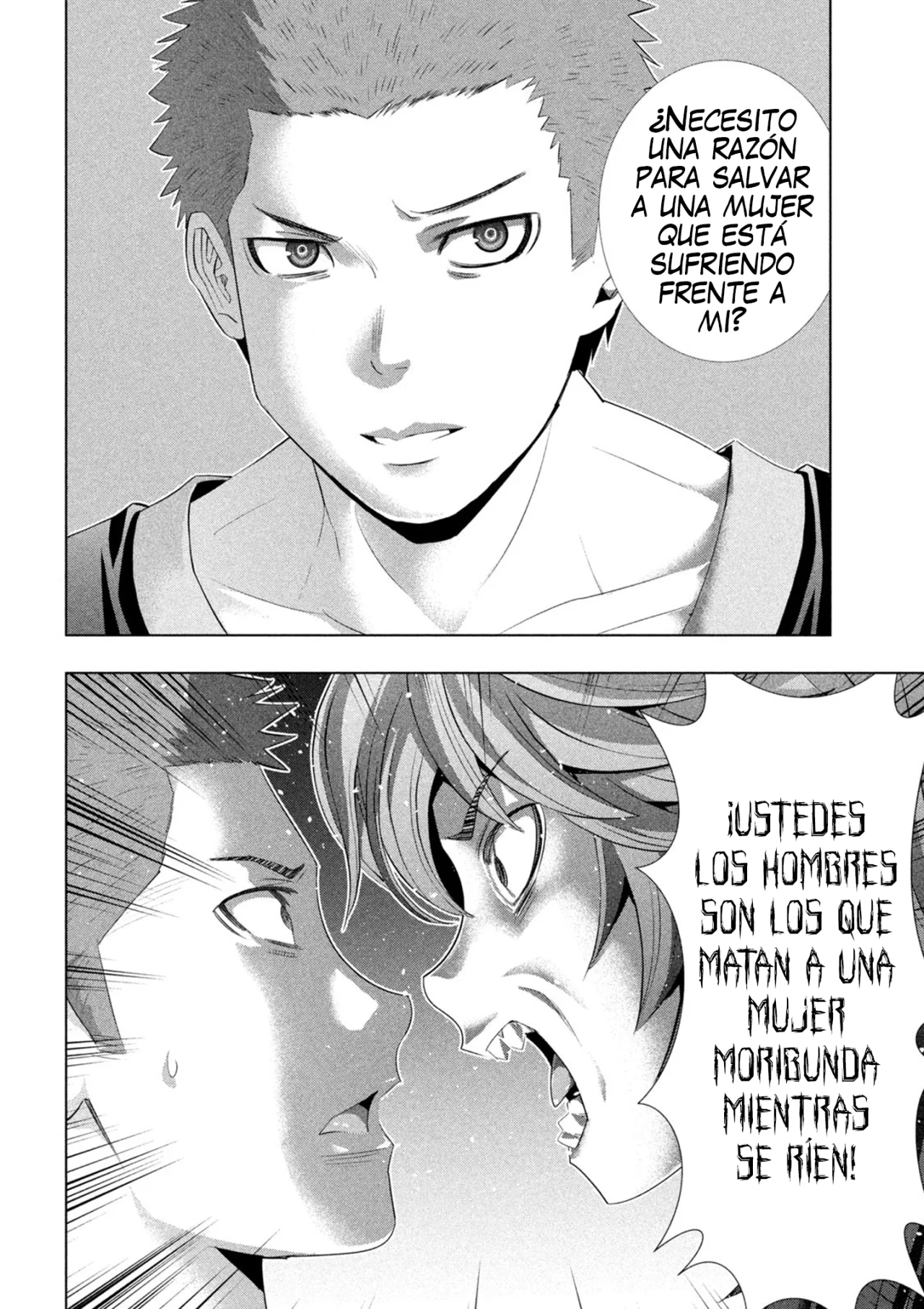 Parallel Paradise Capítulo 291 - Página 13