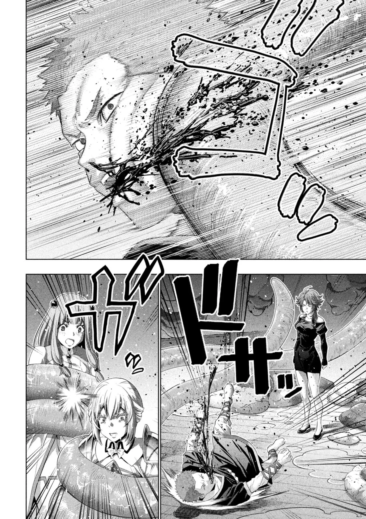 Parallel Paradise Capítulo 291 - Página 5