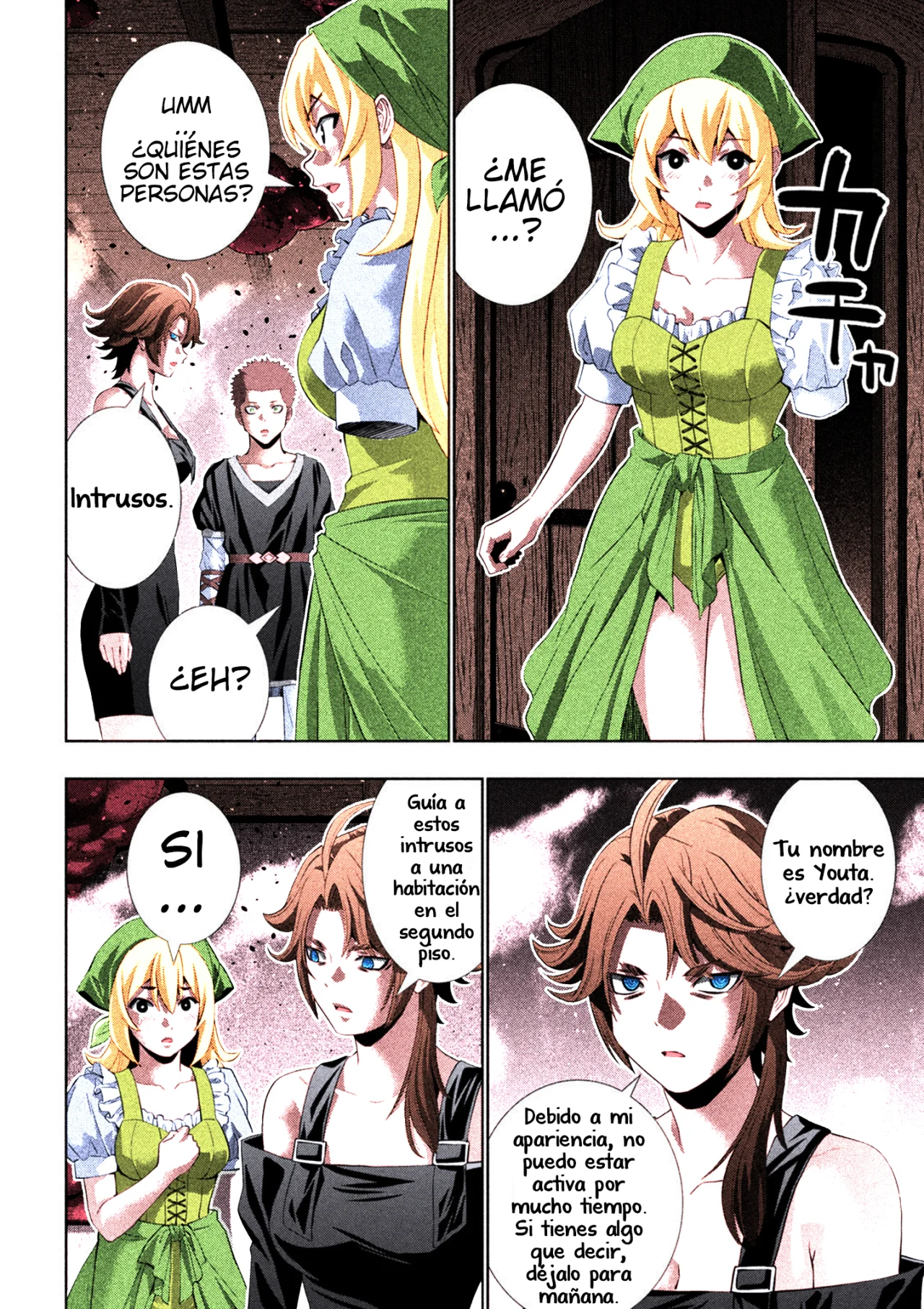 Parallel Paradise Capítulo 292.5 - Página 13