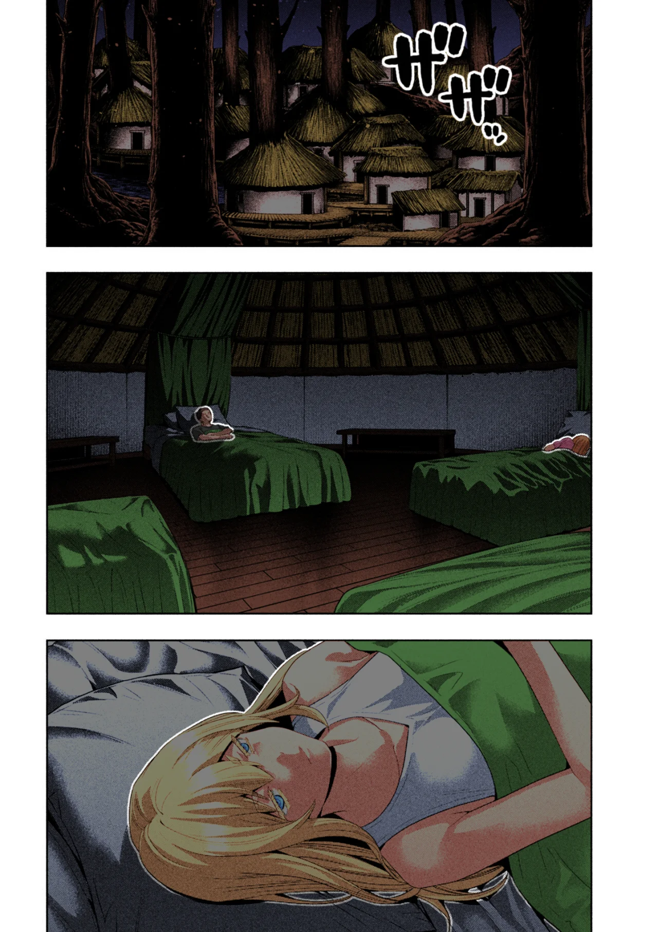 Parallel Paradise Capítulo 292.5 - Página 17