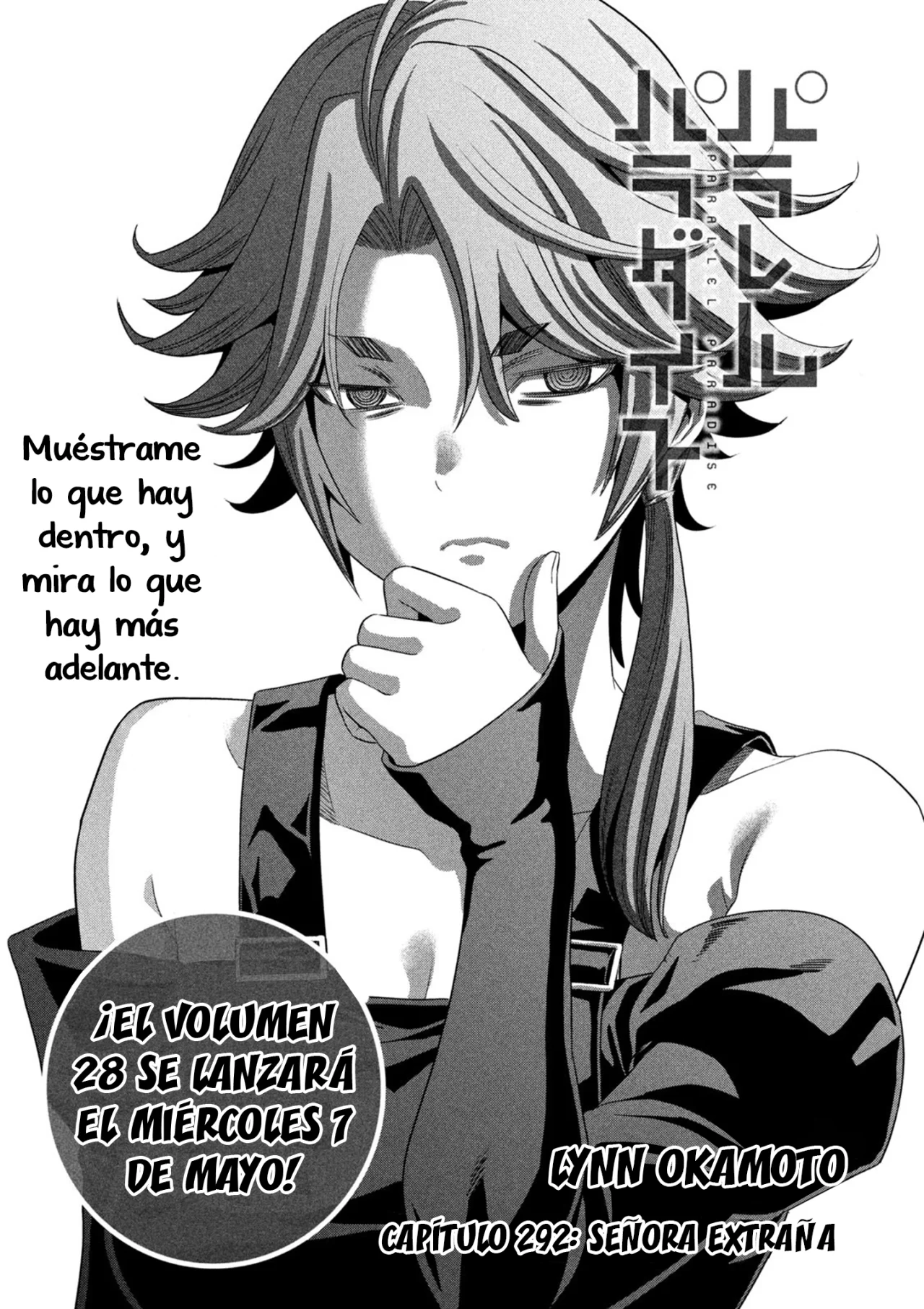 Parallel Paradise Capítulo 292 - Página 3