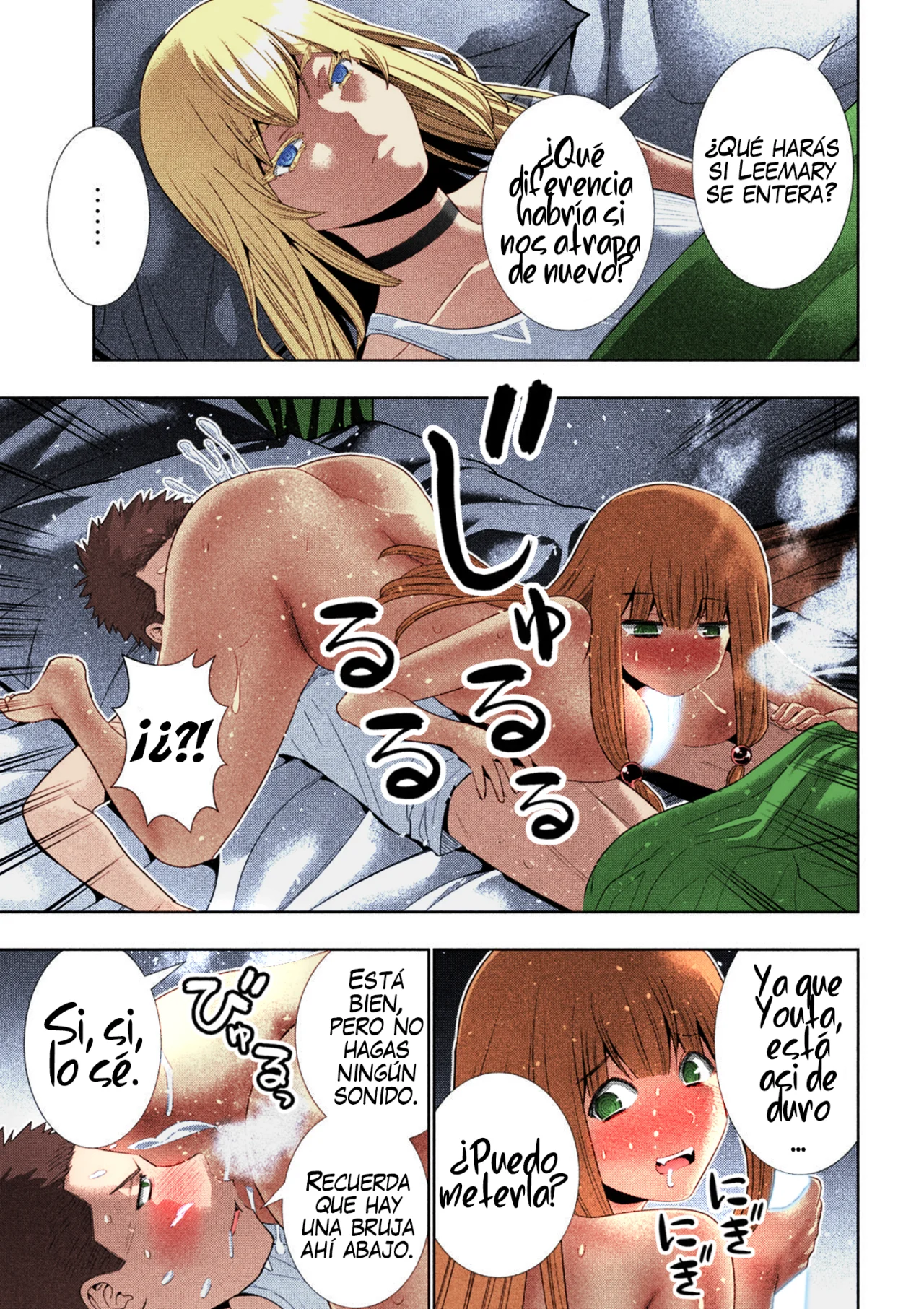 Parallel Paradise Capítulo 293.5 - Página 7