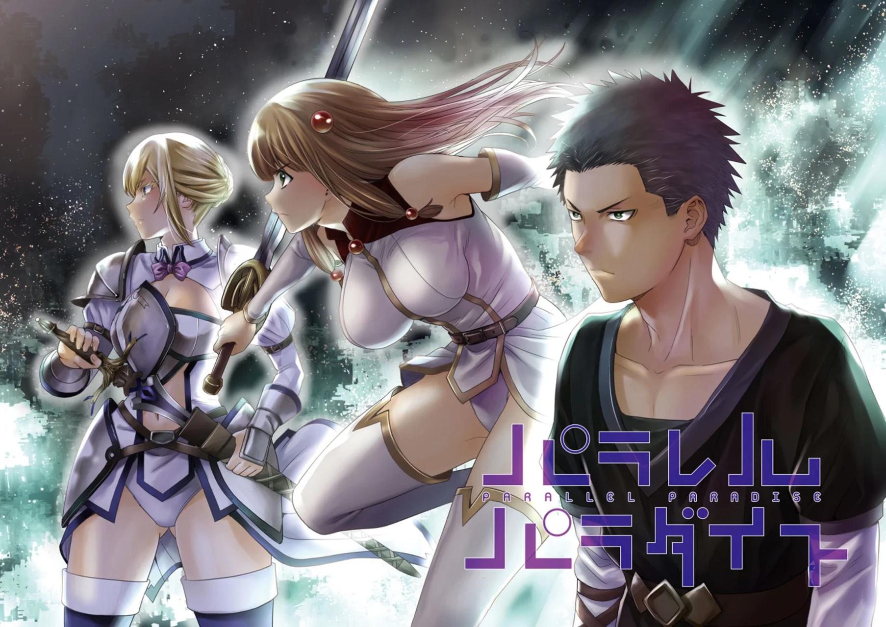 Parallel Paradise Capítulo 293 - Página 23