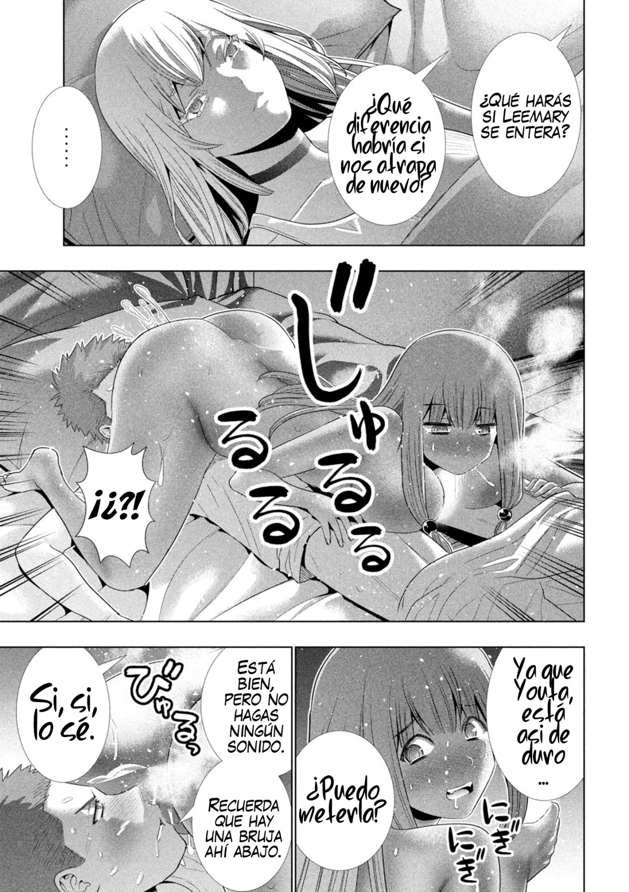 Parallel Paradise Capítulo 293 - Página 7