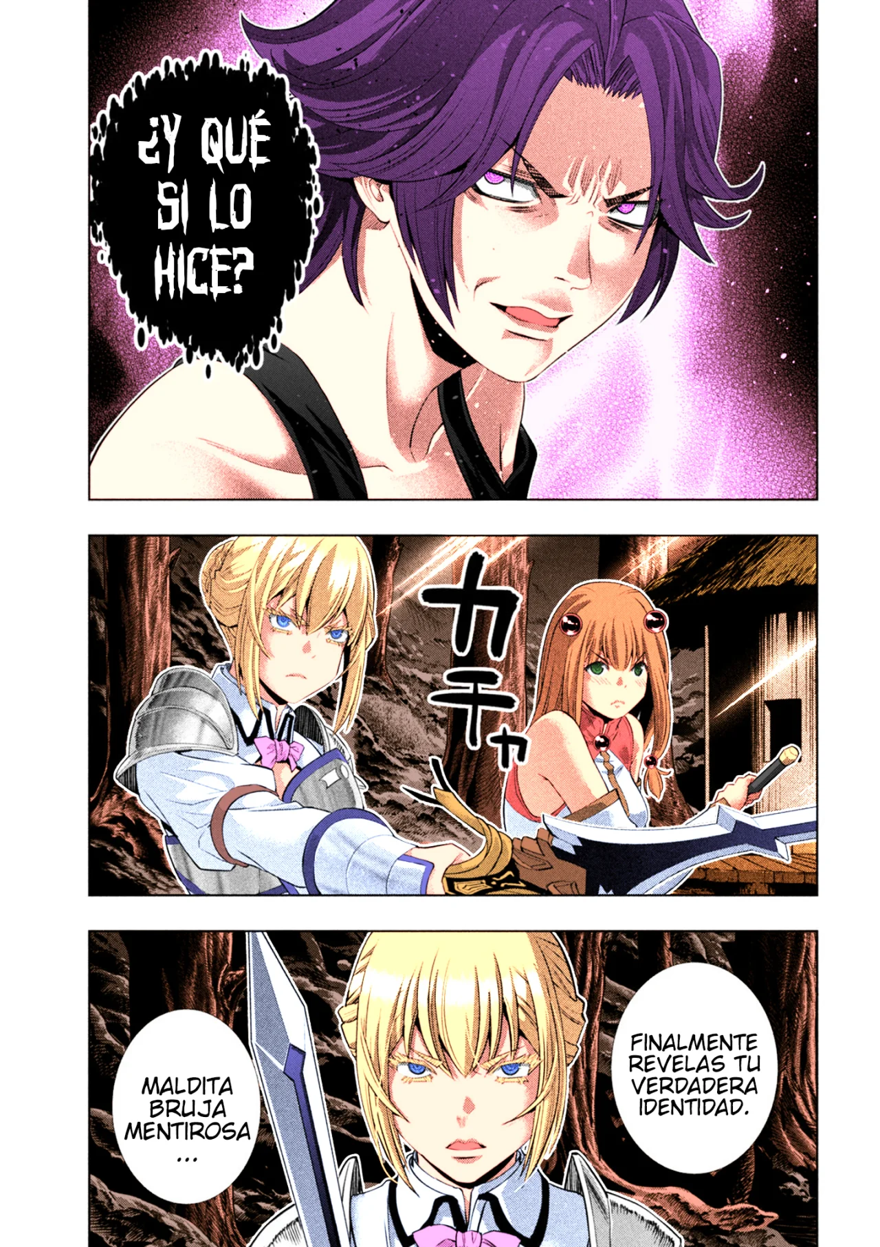 Parallel Paradise Capítulo 294.5 - Página 12