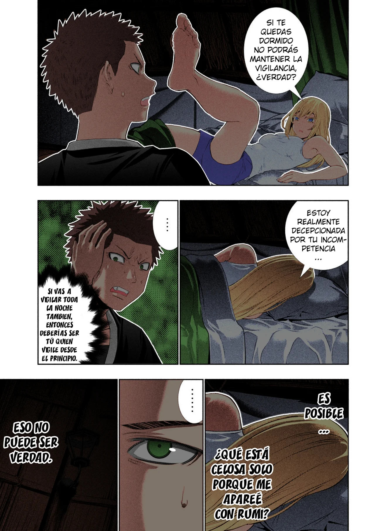 Parallel Paradise Capítulo 294.5 - Página 8