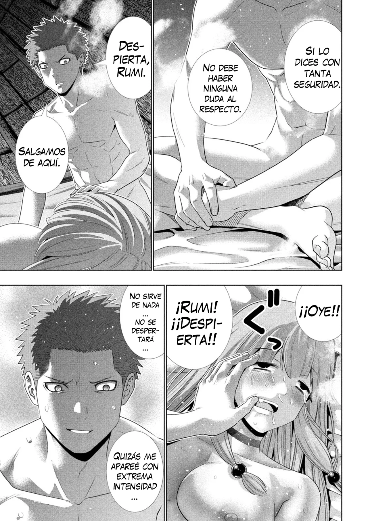 Parallel Paradise Capítulo 294 - Página 5