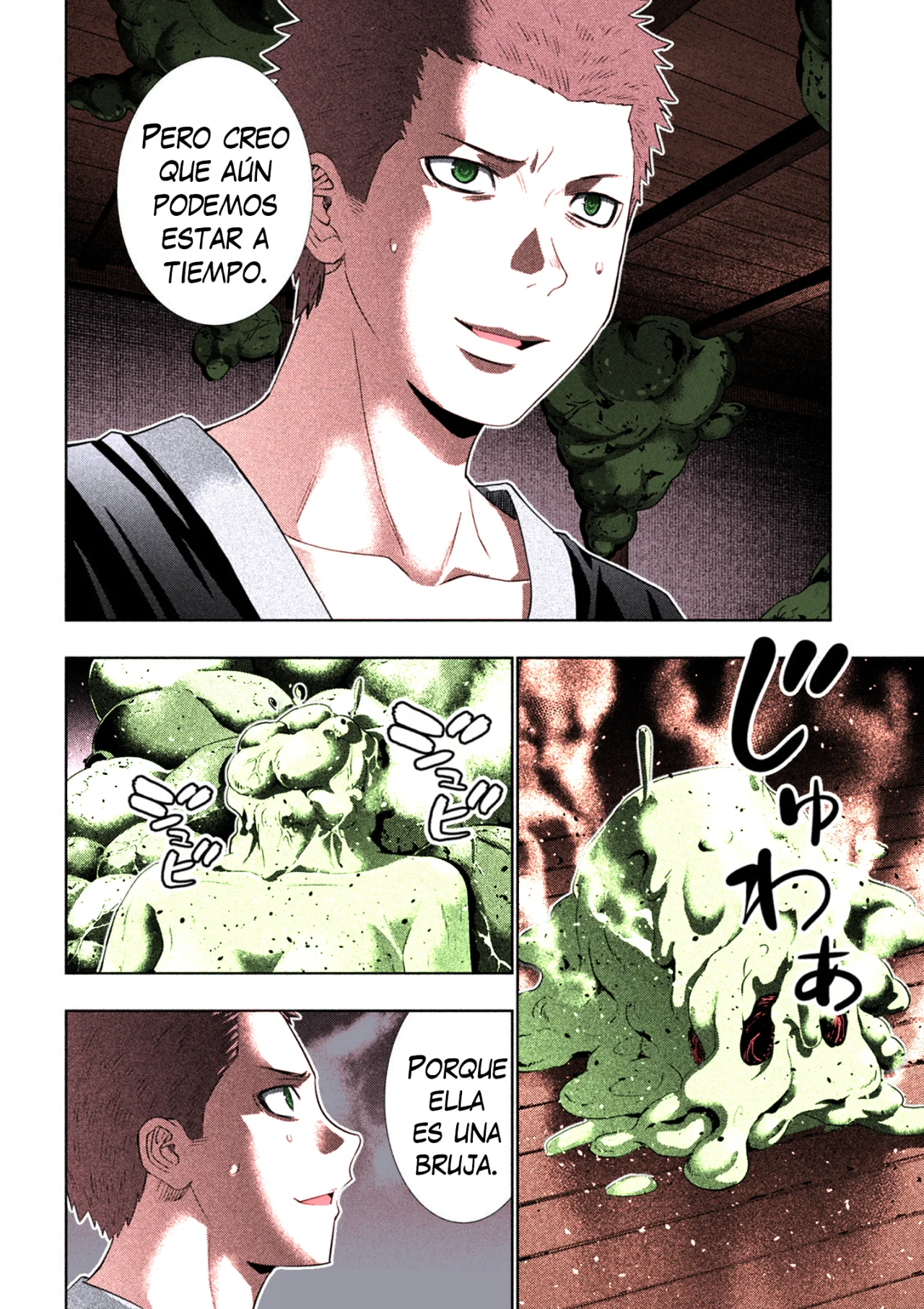 Parallel Paradise Capítulo 295.5 - Página 9