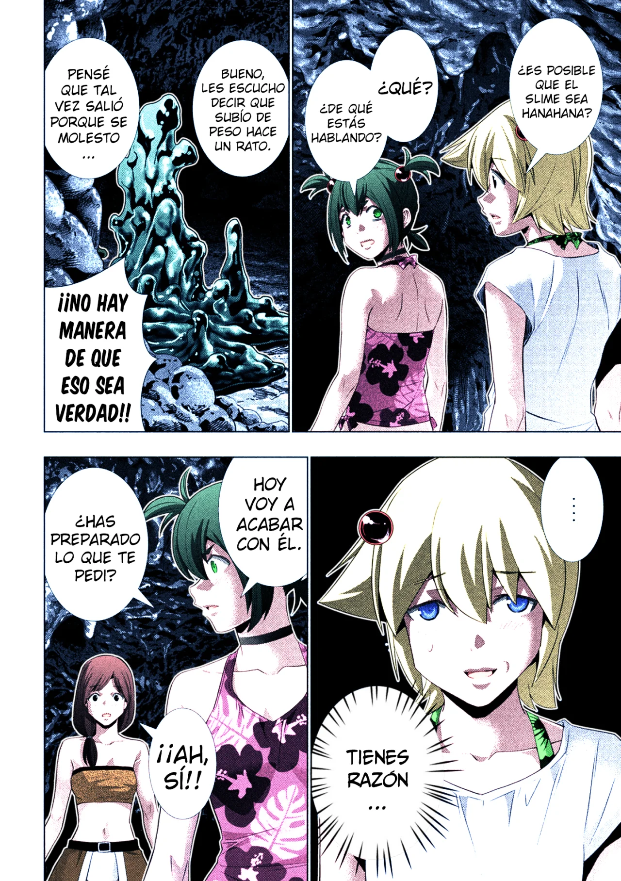 Parallel Paradise Capítulo 299.5 - Página 17