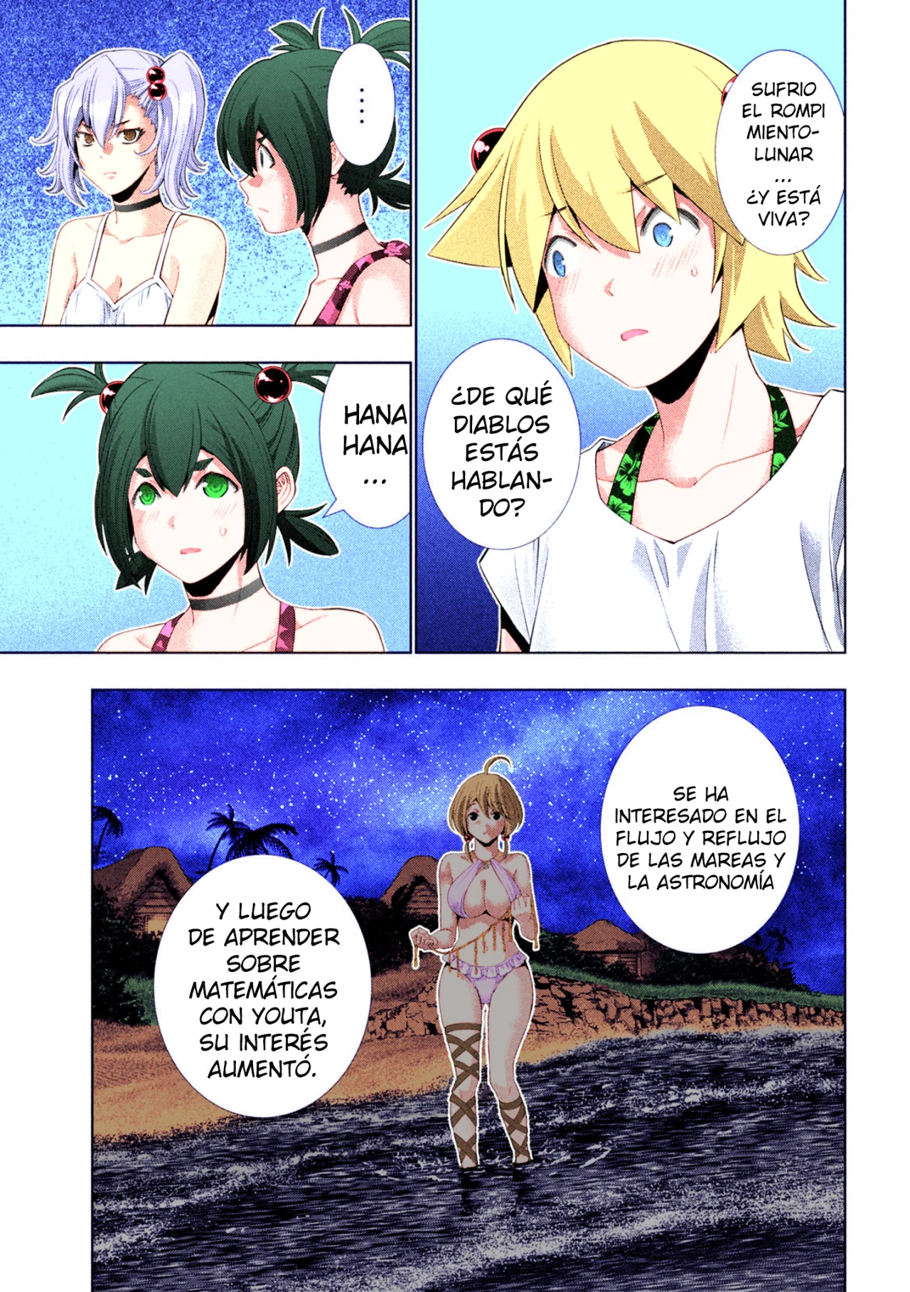 Parallel Paradise Capítulo 299.5 - Página 4