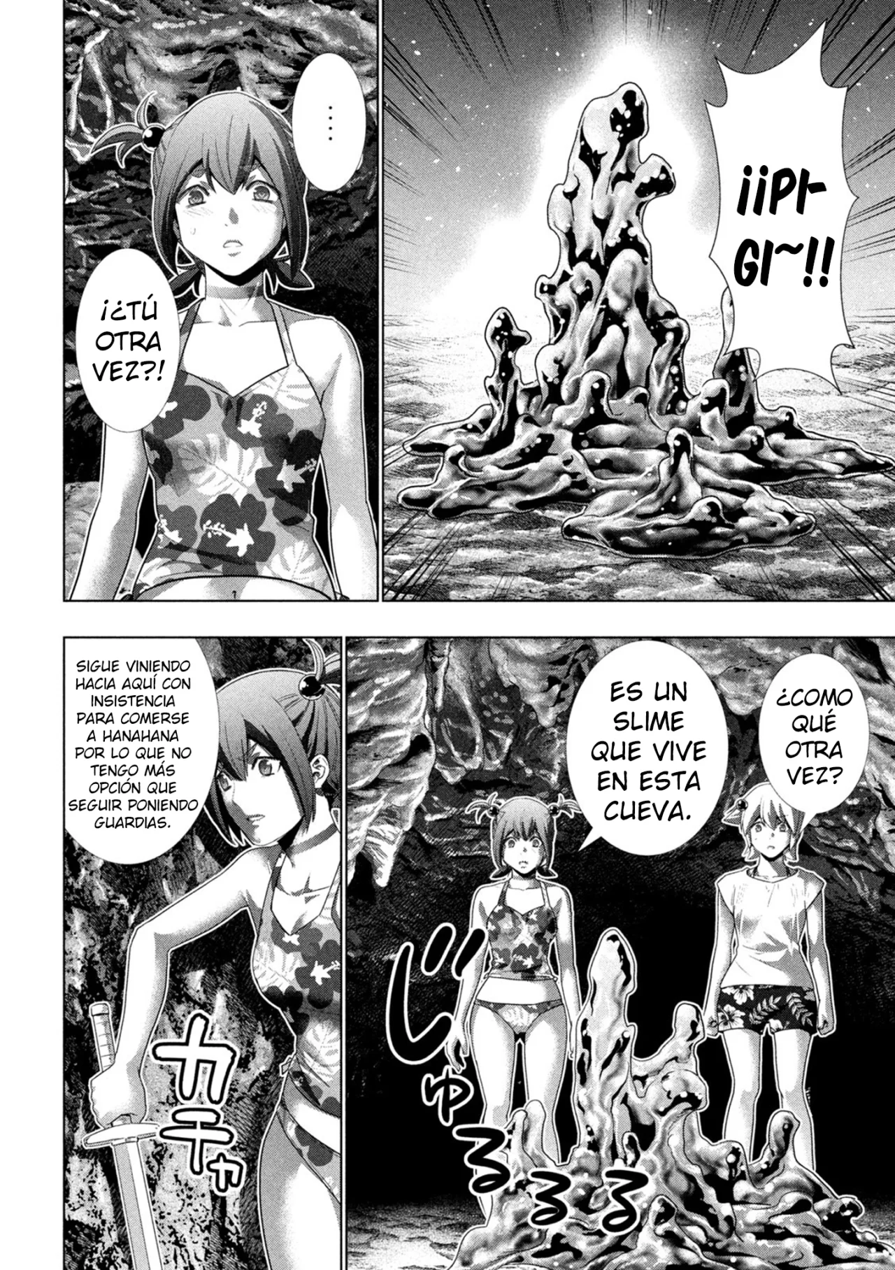 Parallel Paradise Capítulo 299 - Página 16