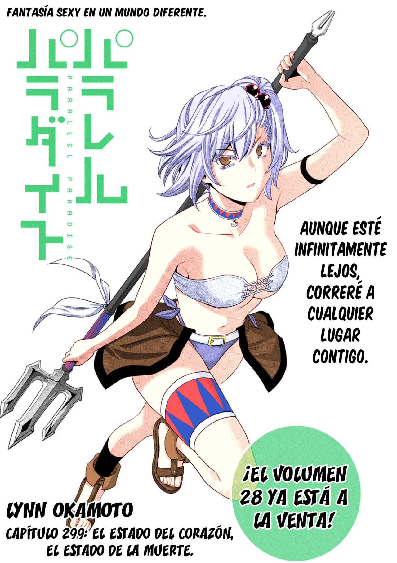 Parallel Paradise Capítulo 299 - Página 2