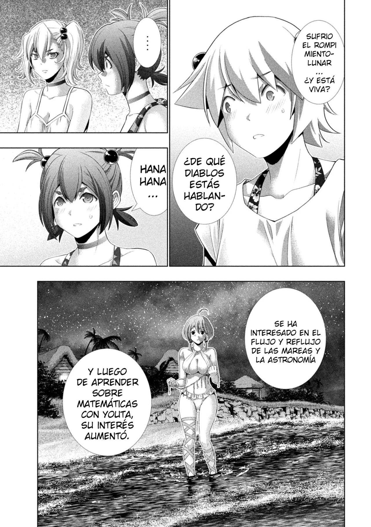 Parallel Paradise Capítulo 299 - Página 5