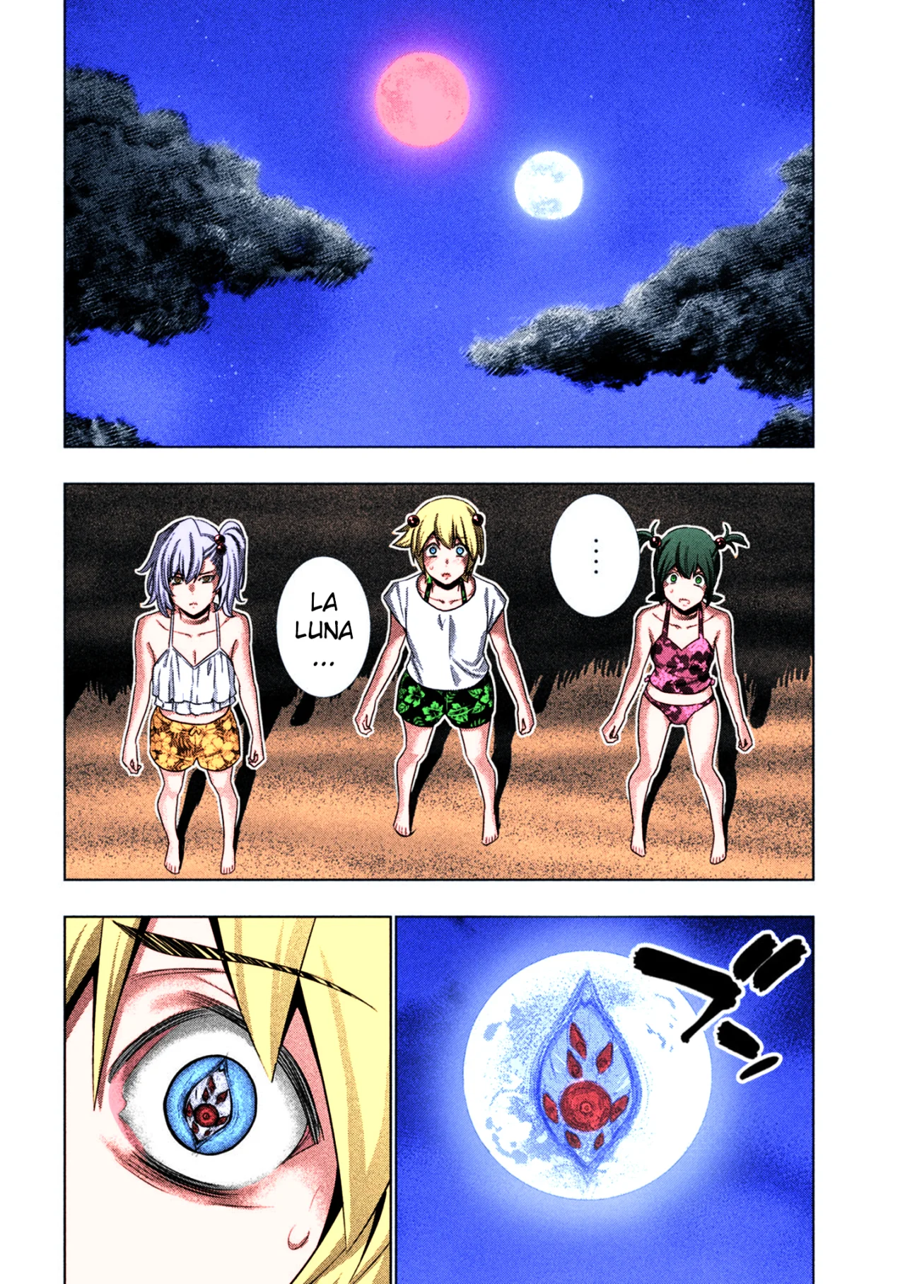 Parallel Paradise Capítulo 300.5 - Página 17