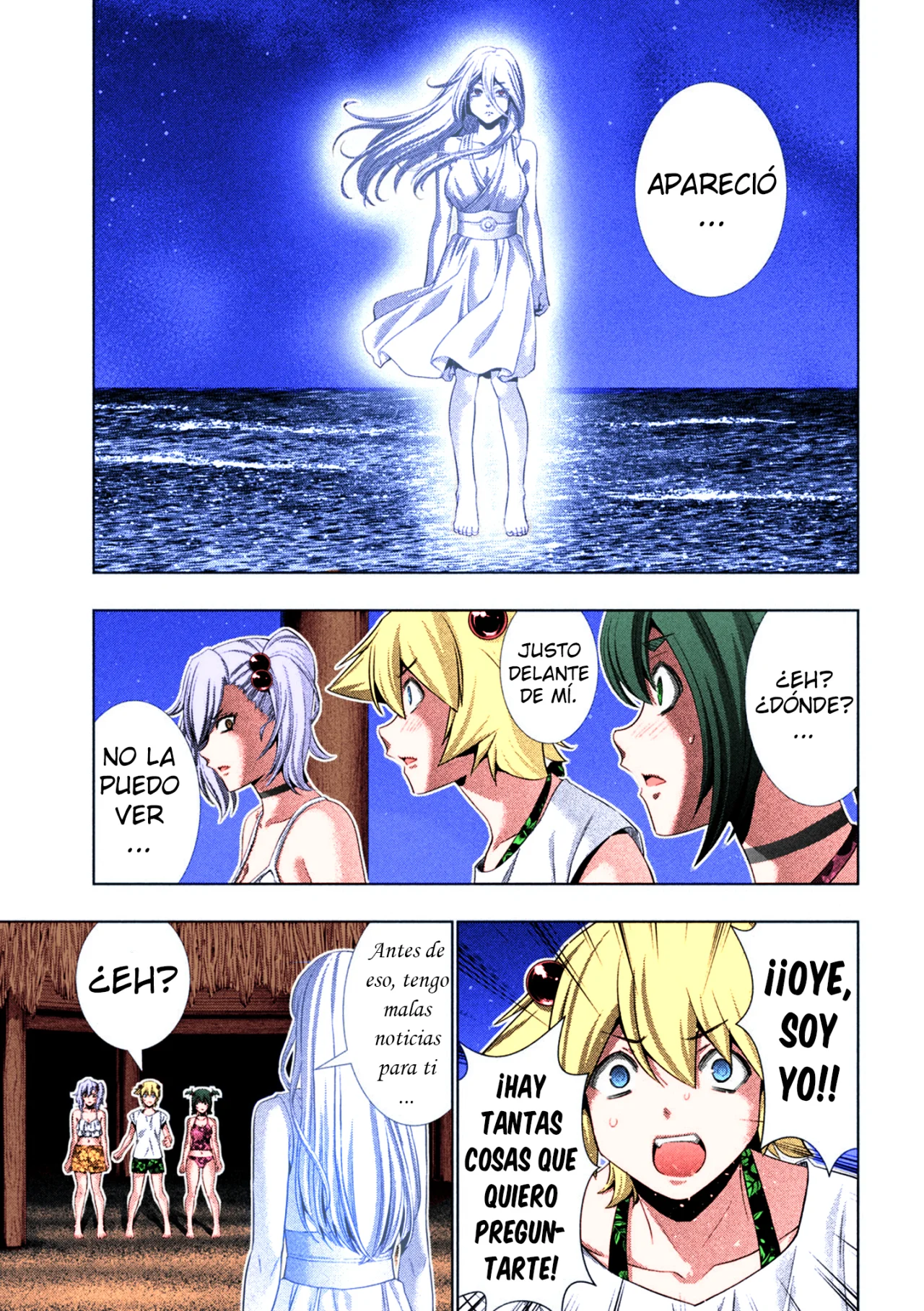 Parallel Paradise Capítulo 300.5 - Página 18