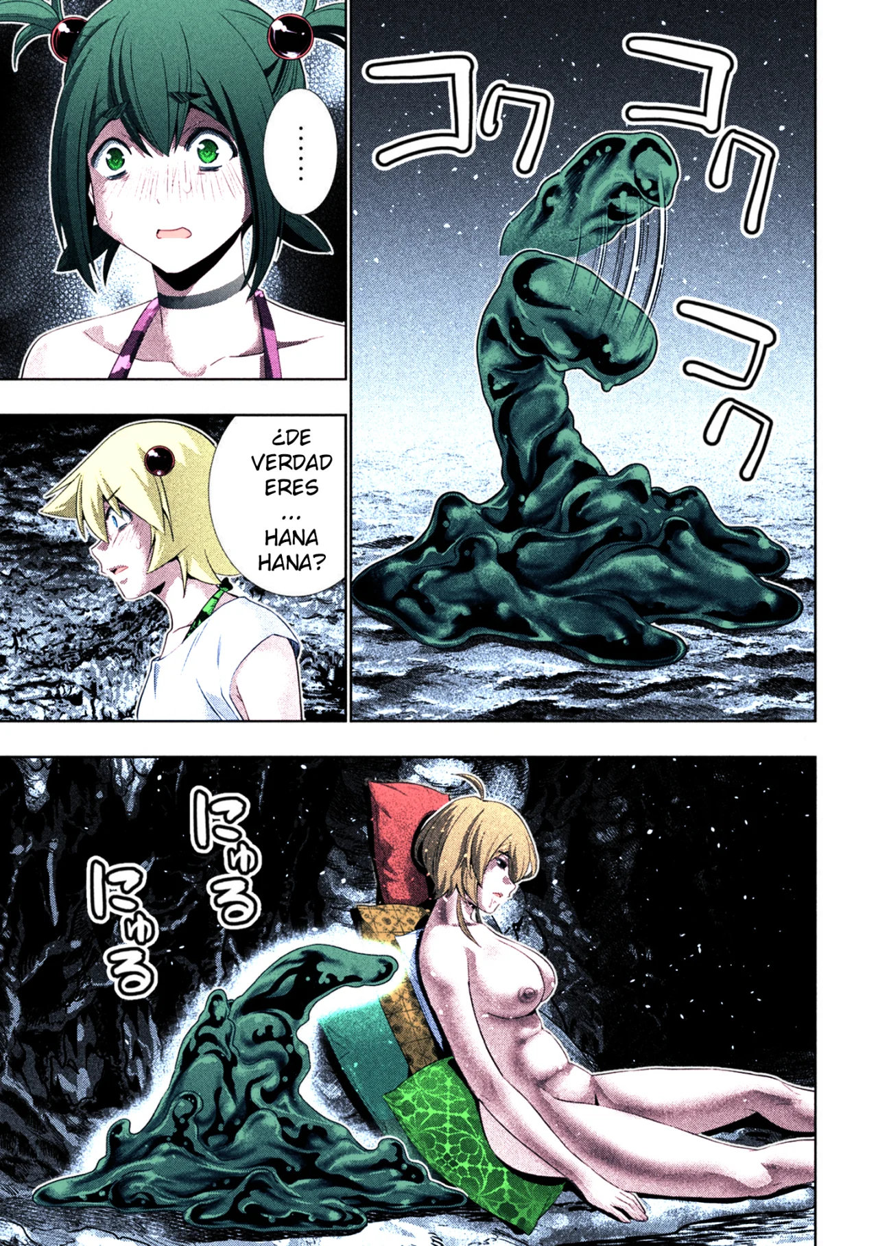 Parallel Paradise Capítulo 300.5 - Página 8