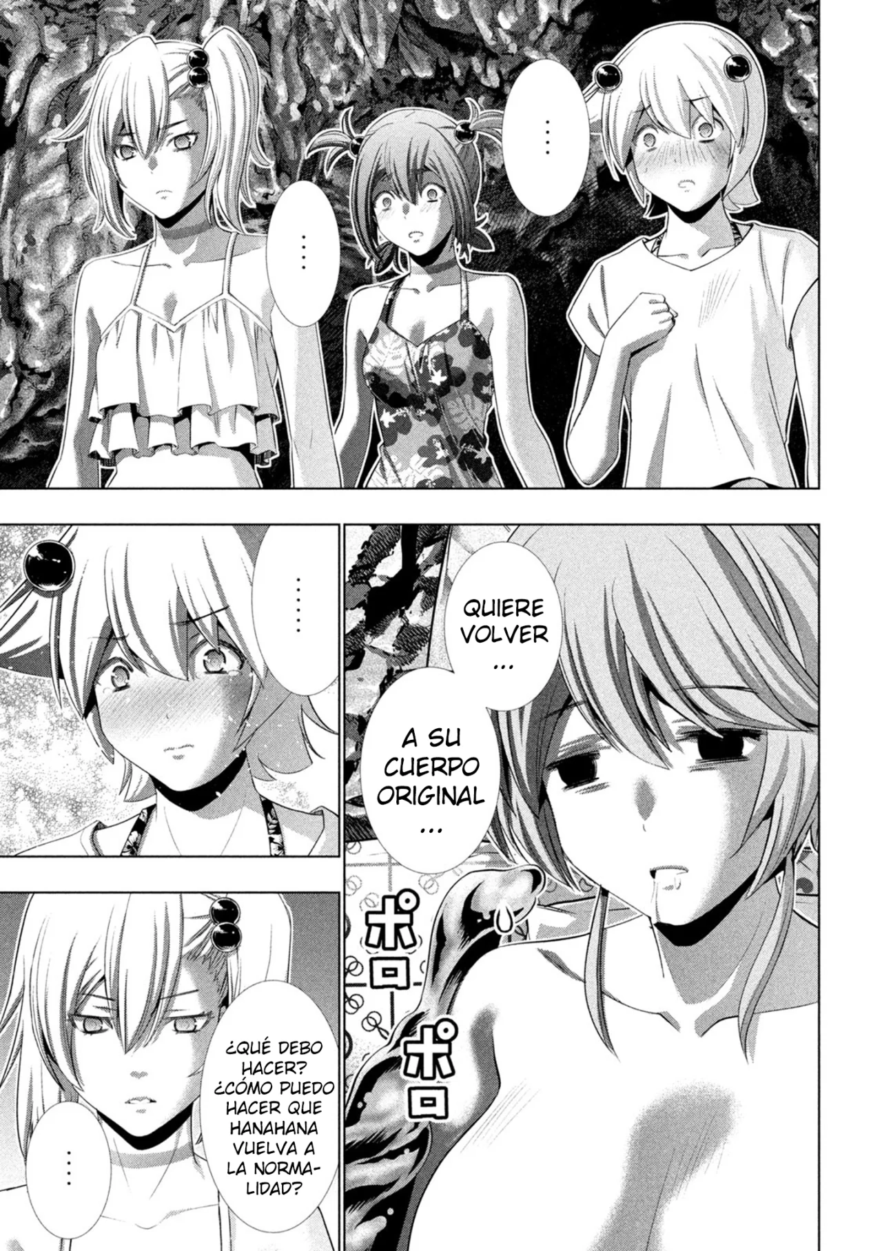 Parallel Paradise Capítulo 300 - Página 11