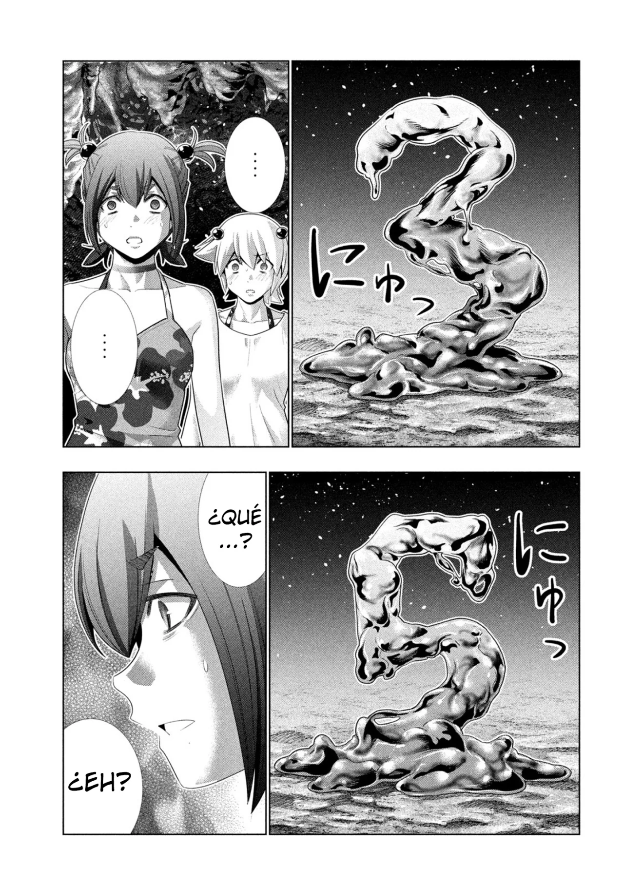 Parallel Paradise Capítulo 300 - Página 7