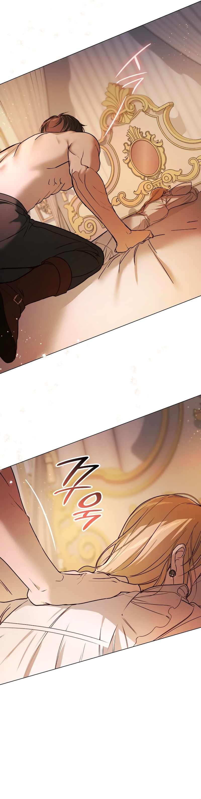 Fui encarcelada por el perro loco que crié Capítulo 1 - Página 14