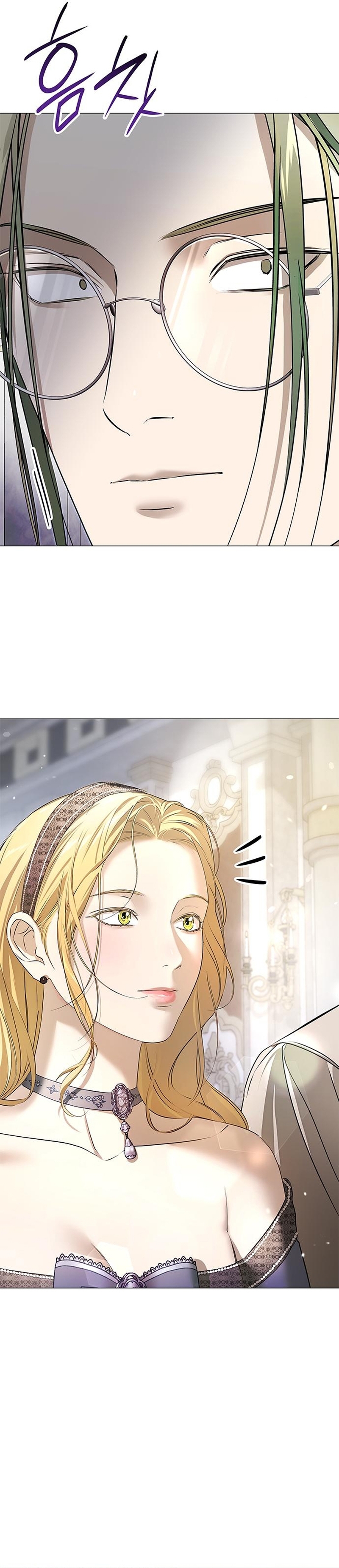 Fui encarcelada por el perro loco que crié Capítulo 10 - Página 48