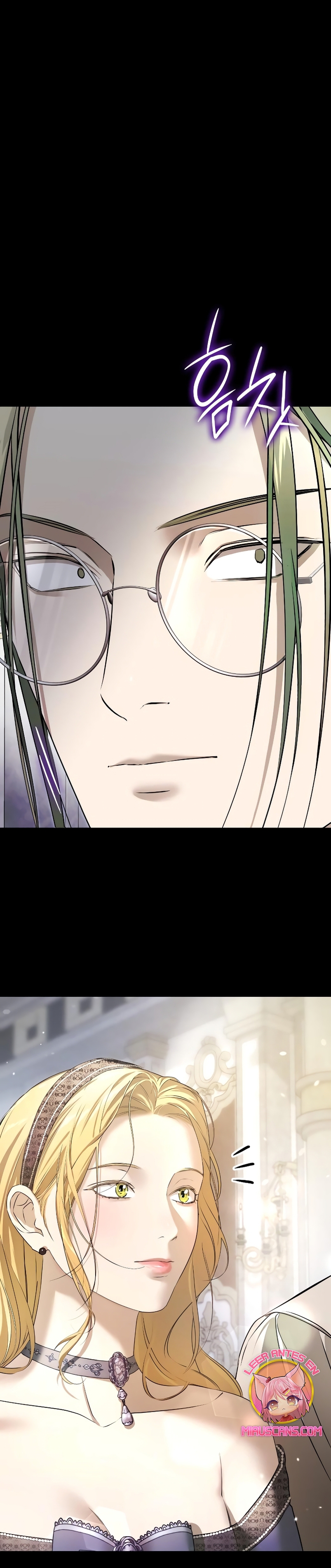 Fui encarcelada por el perro loco que crié Capítulo 11 - Página 3