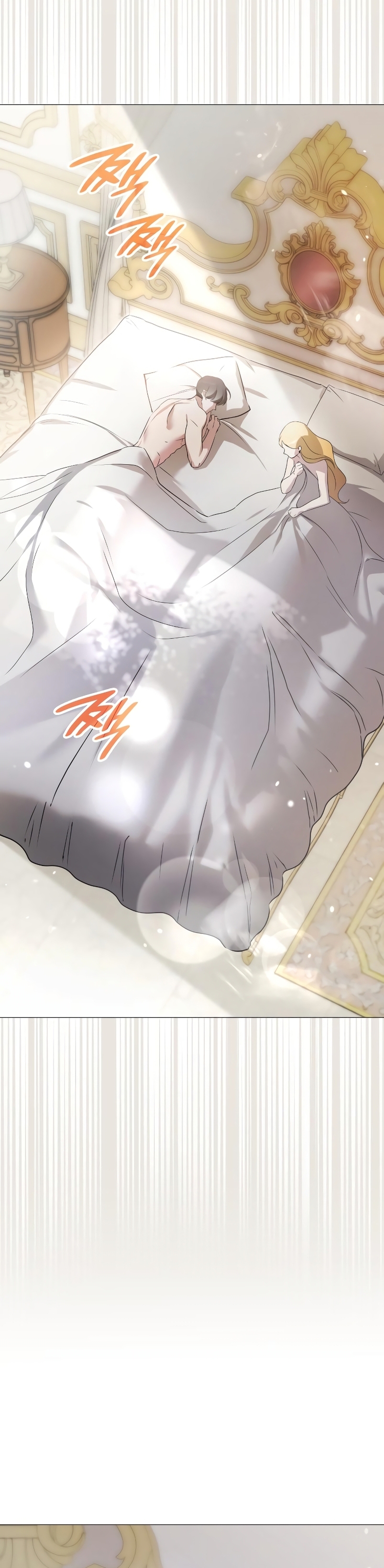 Fui encarcelada por el perro loco que crié Capítulo 11 - Página 48