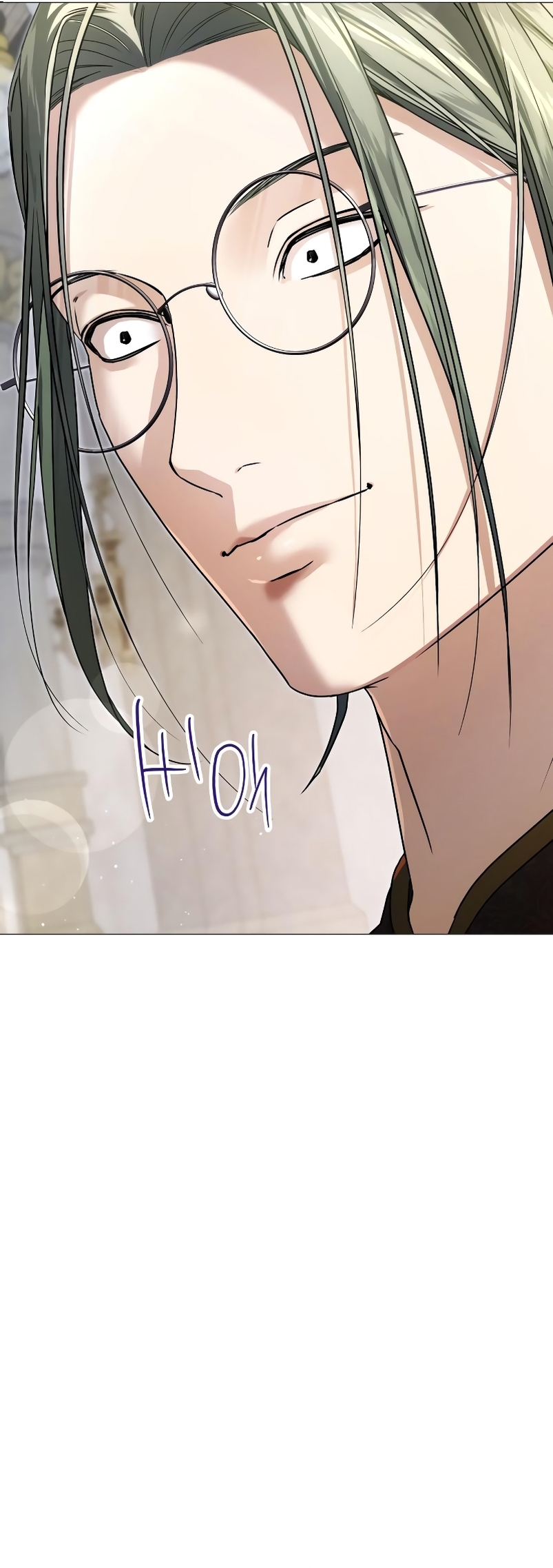 Fui encarcelada por el perro loco que crié Capítulo 11 - Página 7