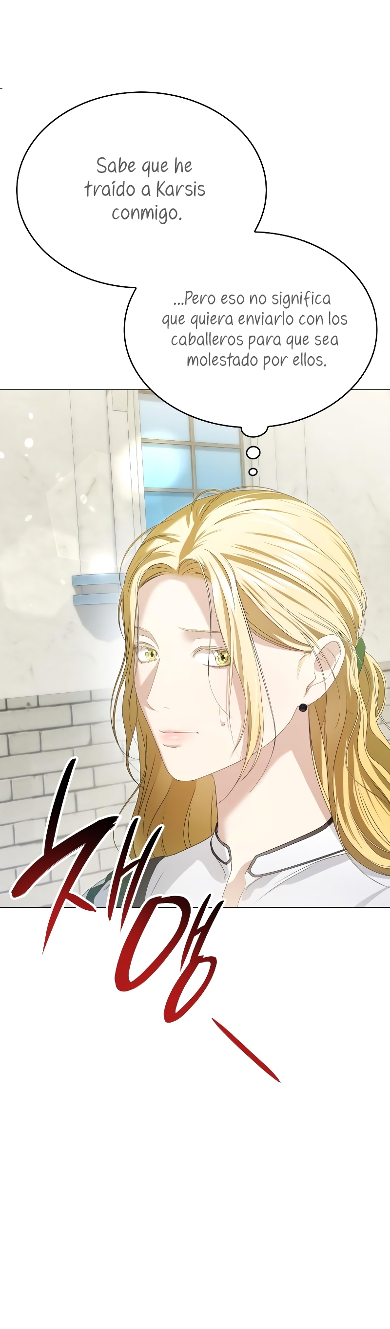 Fui encarcelada por el perro loco que crié Capítulo 13 - Página 24