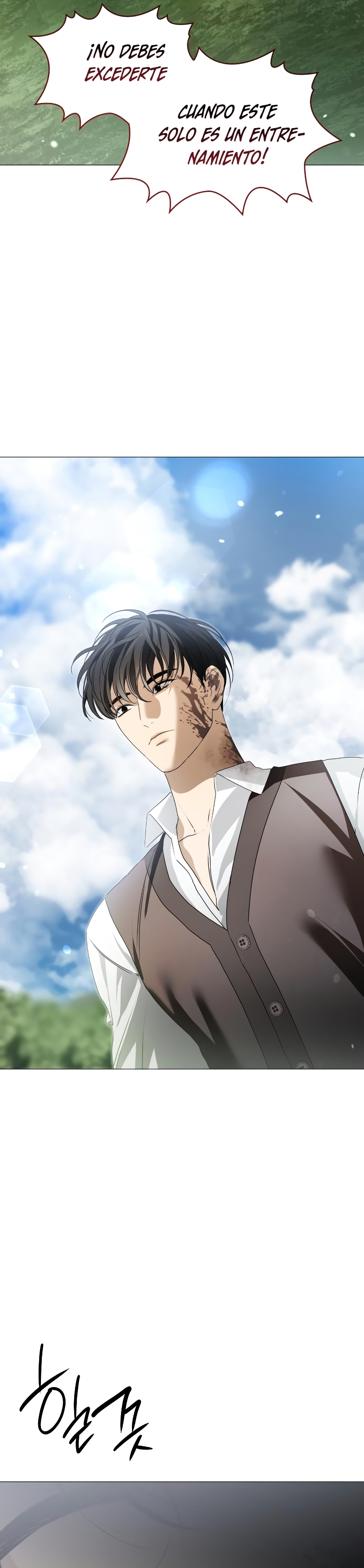 Fui encarcelada por el perro loco que crié Capítulo 13 - Página 31