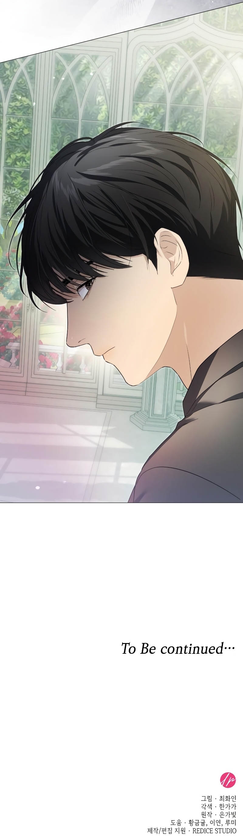 Fui encarcelada por el perro loco que crié Capítulo 14 - Página 42