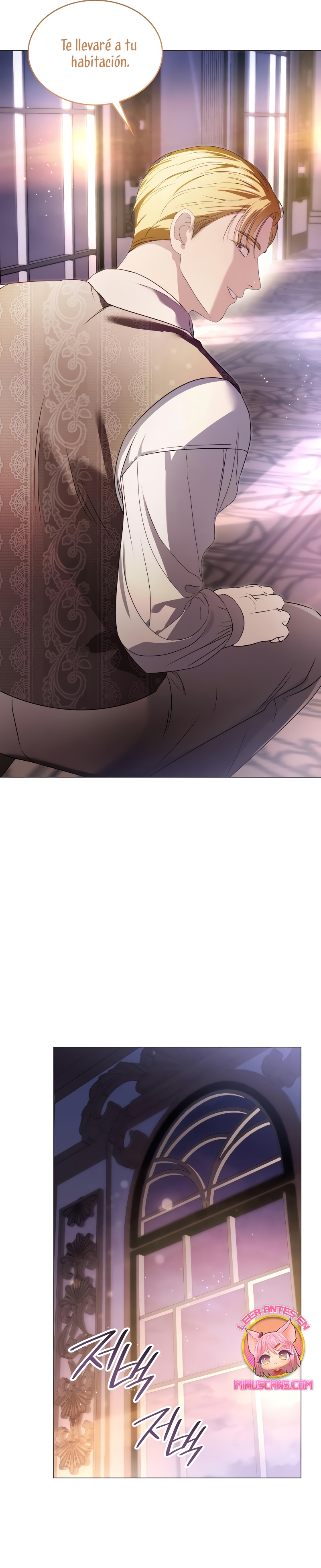 Fui encarcelada por el perro loco que crié Capítulo 15 - Página 27