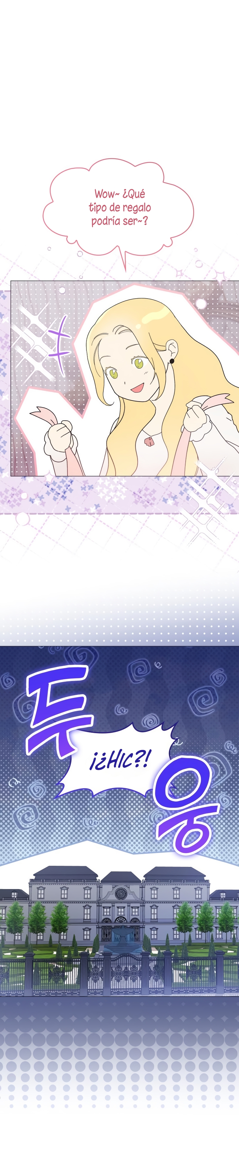 Fui encarcelada por el perro loco que crié Capítulo 16 - Página 18