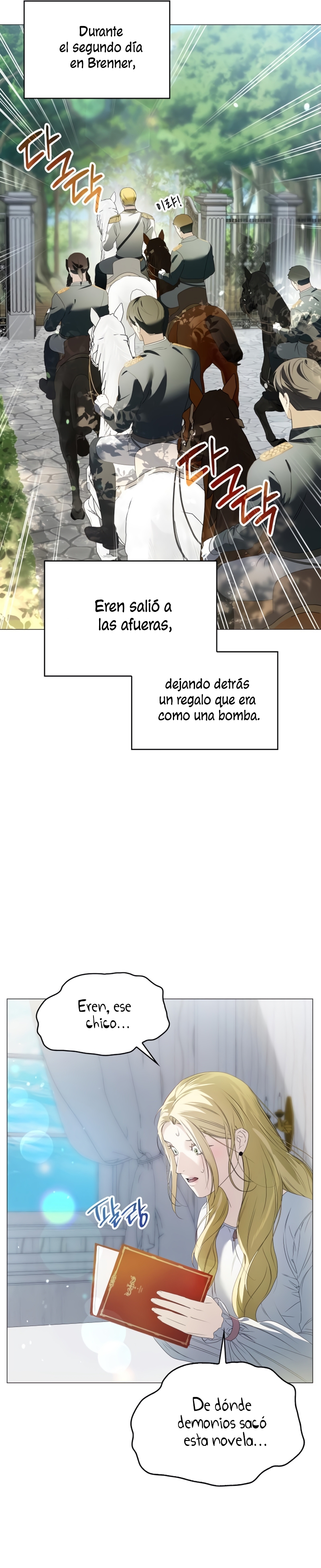 Fui encarcelada por el perro loco que crié Capítulo 16 - Página 21