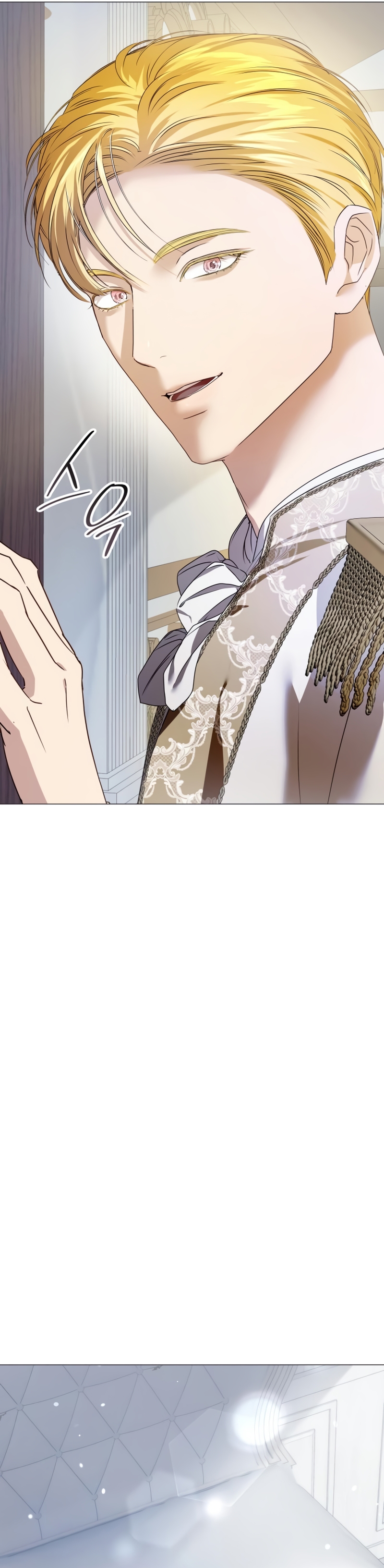 Fui encarcelada por el perro loco que crié Capítulo 16 - Página 5