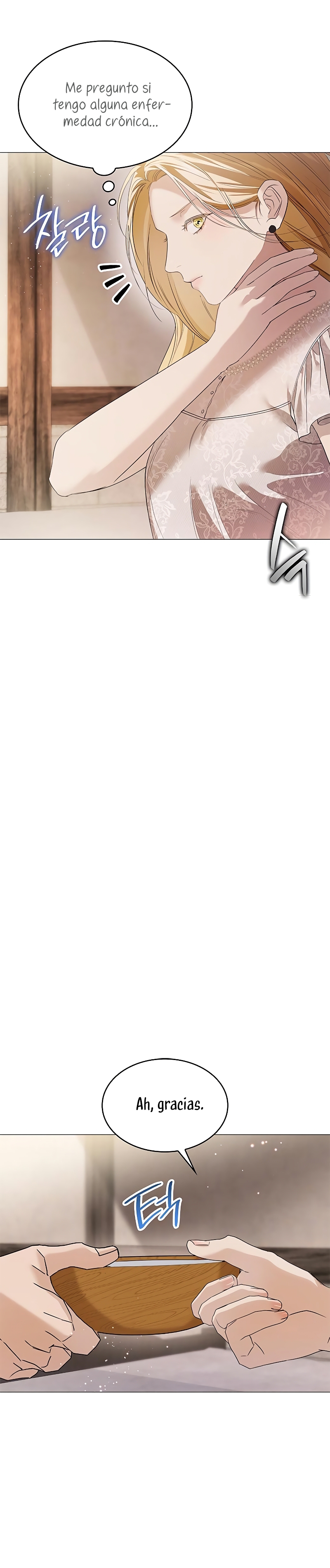 Fui encarcelada por el perro loco que crié Capítulo 17 - Página 28