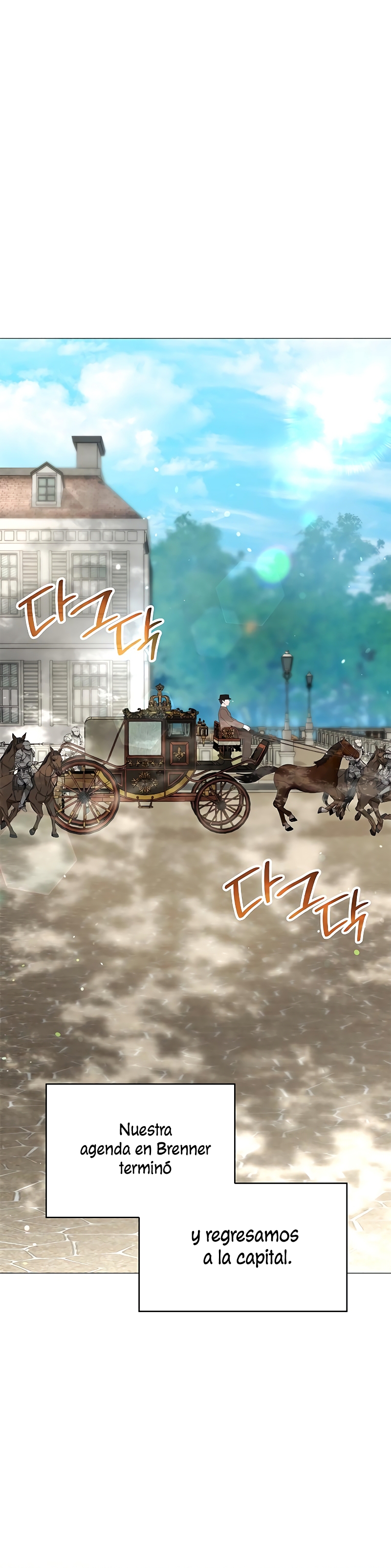 Fui encarcelada por el perro loco que crié Capítulo 17 - Página 3