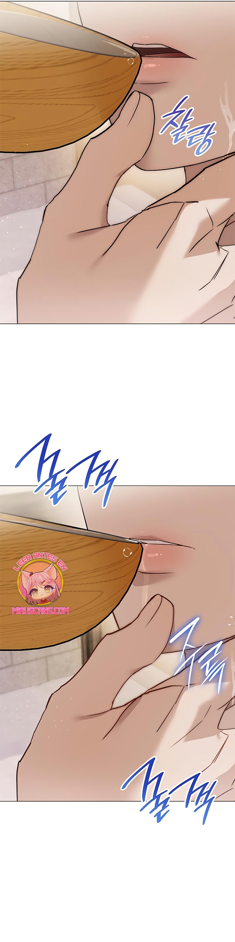 Fui encarcelada por el perro loco que crié Capítulo 17 - Página 32