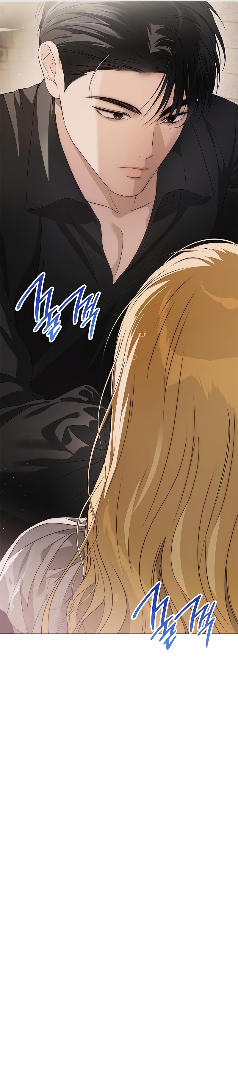 Fui encarcelada por el perro loco que crié Capítulo 17 - Página 33