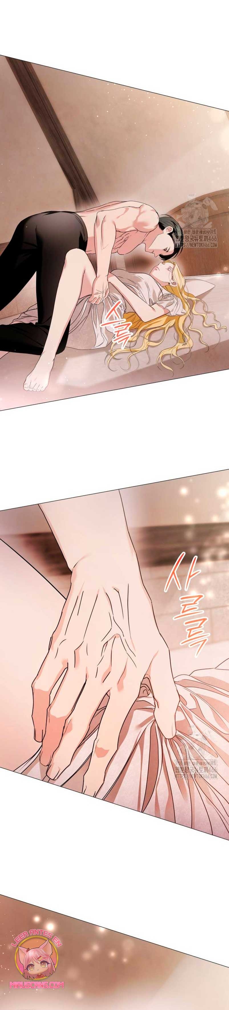 Fui encarcelada por el perro loco que crié Capítulo 18 - Página 24