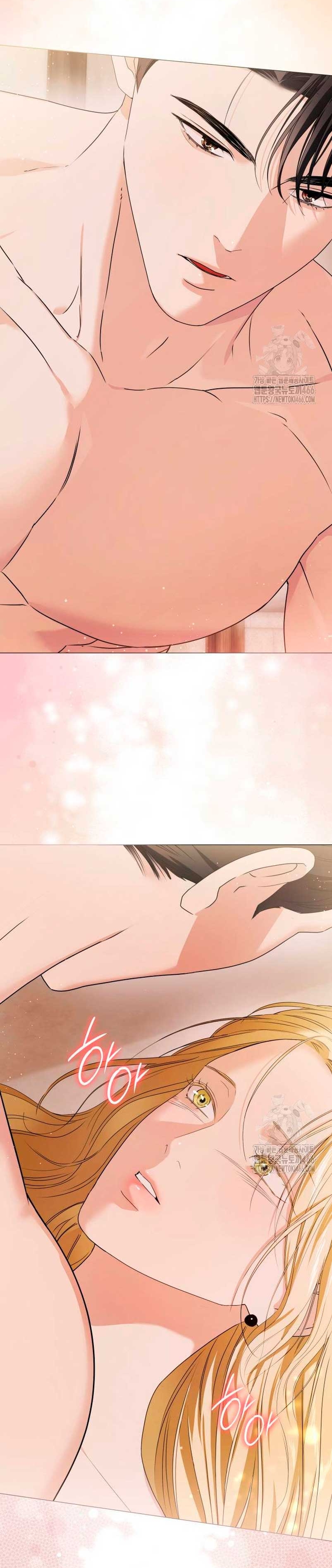 Fui encarcelada por el perro loco que crié Capítulo 18 - Página 26