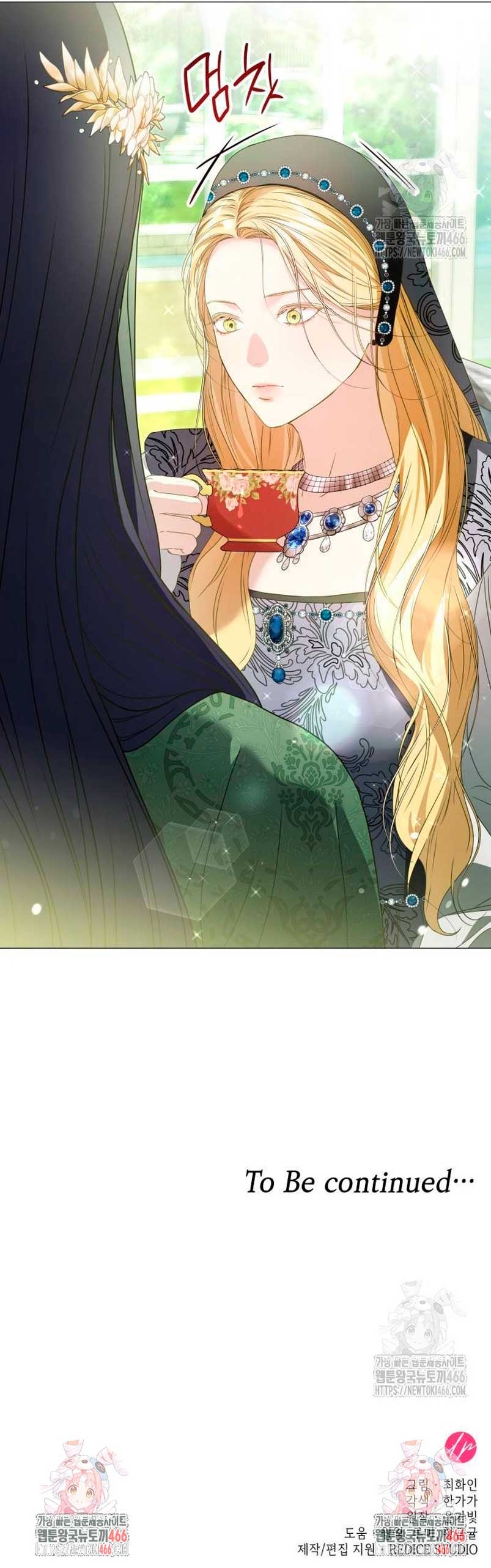 Fui encarcelada por el perro loco que crié Capítulo 18 - Página 39